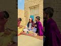 جیلی پیر پکڑا گیا