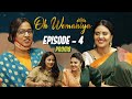 Oh Womaniya | Episode -4 Promo | Mahathalli | Sreemukhi | All About Woman | Sreemukhi Talk Show