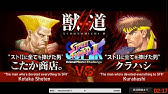 Beastv 12 4 19 クラハシとは Who Is Kurahashi Youtube Beastv 12 4 19 クラハシとは Who Is Kurahashi Youtube