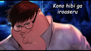 Peter Griffin Ao No Sumika Where Our Blue Is Ai Cover Lost Media Found
