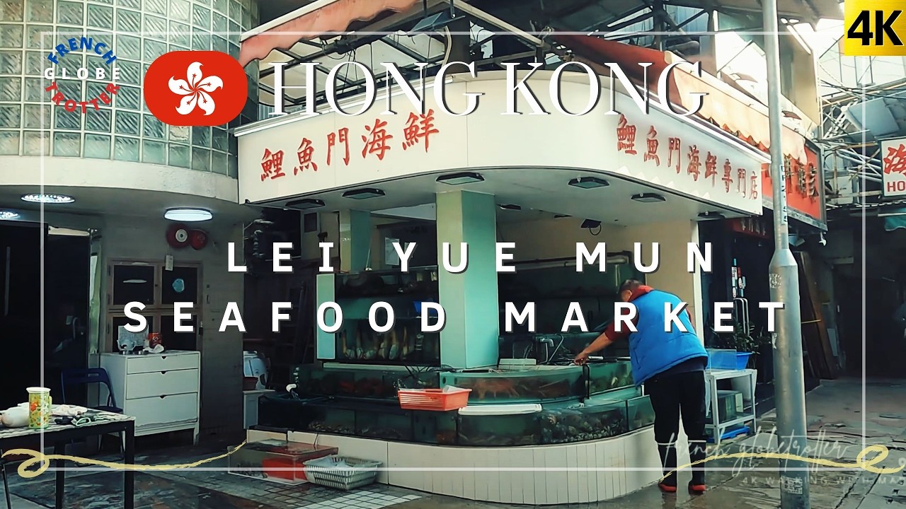 Hong Kong Secret Walk🇭🇰 LEI YUE MUN Seafood Market➜ Temple➜ Old Quarry 4K 香港鯉魚門徒步