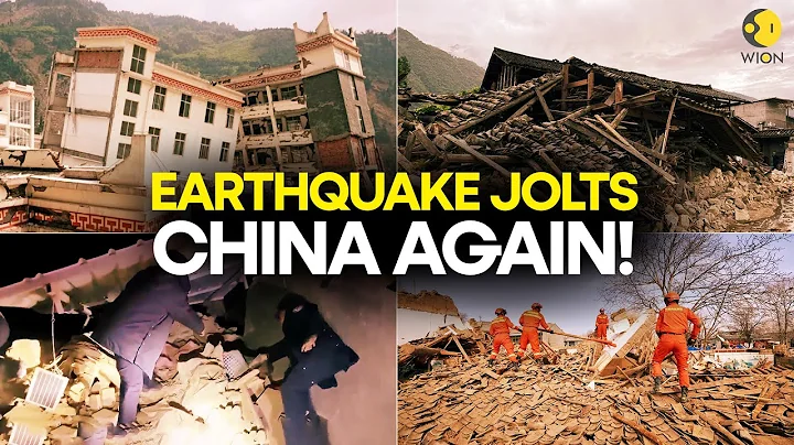 China Earthquake: 7.1-magnitude quake jolts China's Xinjiang | WION Originals - DayDayNews