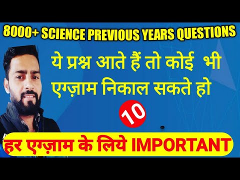 वीडियो: क्या माइटोमाइसिन सी खतरनाक है?