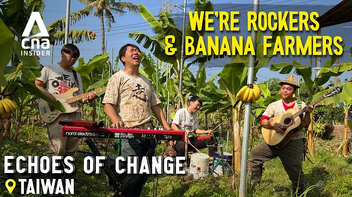 Taiwan's Youth Revive Rural Hometowns With Banana Cakes & Cooking On Social Media | Echoes Of Change