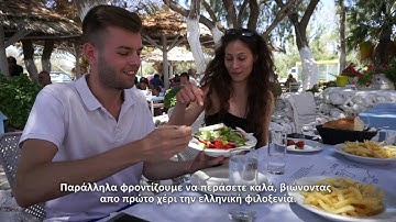 For the Danes who asked for our help.  The answer from your friends, the Greeks!