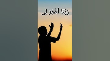 حالات اسلامية قران كريم وتس اب سناب شات تيك توك  ريلز فيس بوك