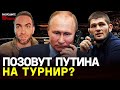 Камил Гаджиев сделает бой Емельяненко и Минеева / На Харитонове поставил КРЕСТ / Путин на турнире