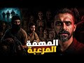 قصة المهمة المرعبة من العراق إلى امريكا قصة المهمة المرعبة من العراق إلى امريكا