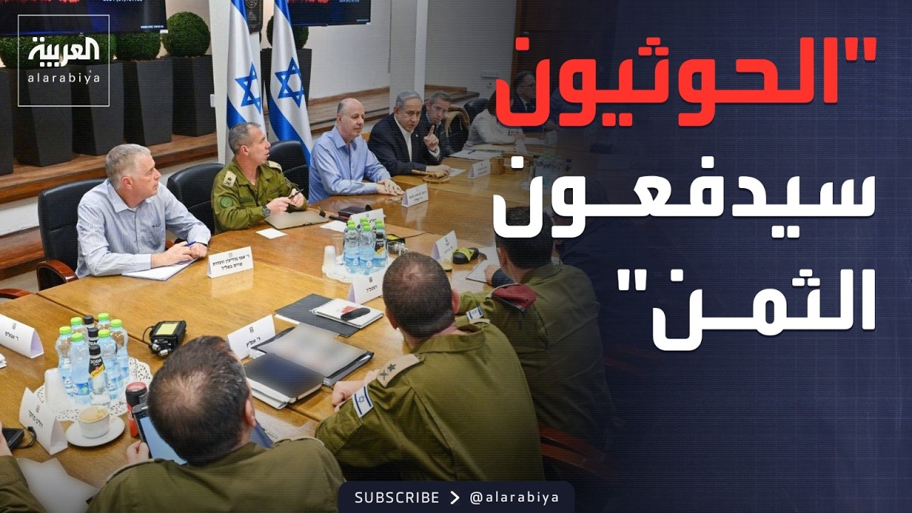 ����� ��������: ���� ��� �������� �������� �����
 - نشر قبل 23 دقيقة