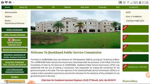 JPSC Assistant Engineer Result 2020out/jpsc AE result