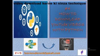 download youtube videos  with python