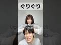 母は強し。 #あるある #コント #お笑い #親子