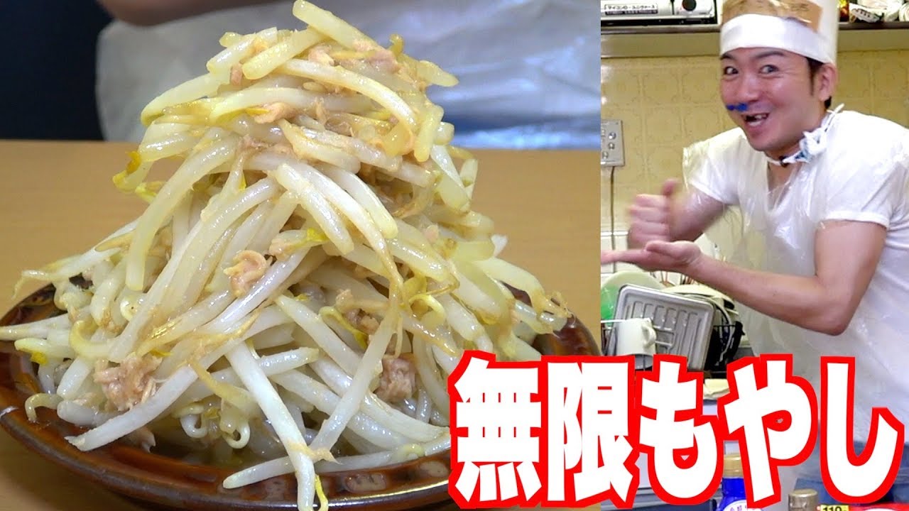 80円 貧乏学生に激震 無限もやし が最強の節約飯 Youtube