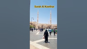 Way To Masjid Nabawi For Prayer With Surah Al Kawthar سورة الكوثر #egzonibrahimi #surahkawthar