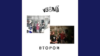 Четвероногий друг