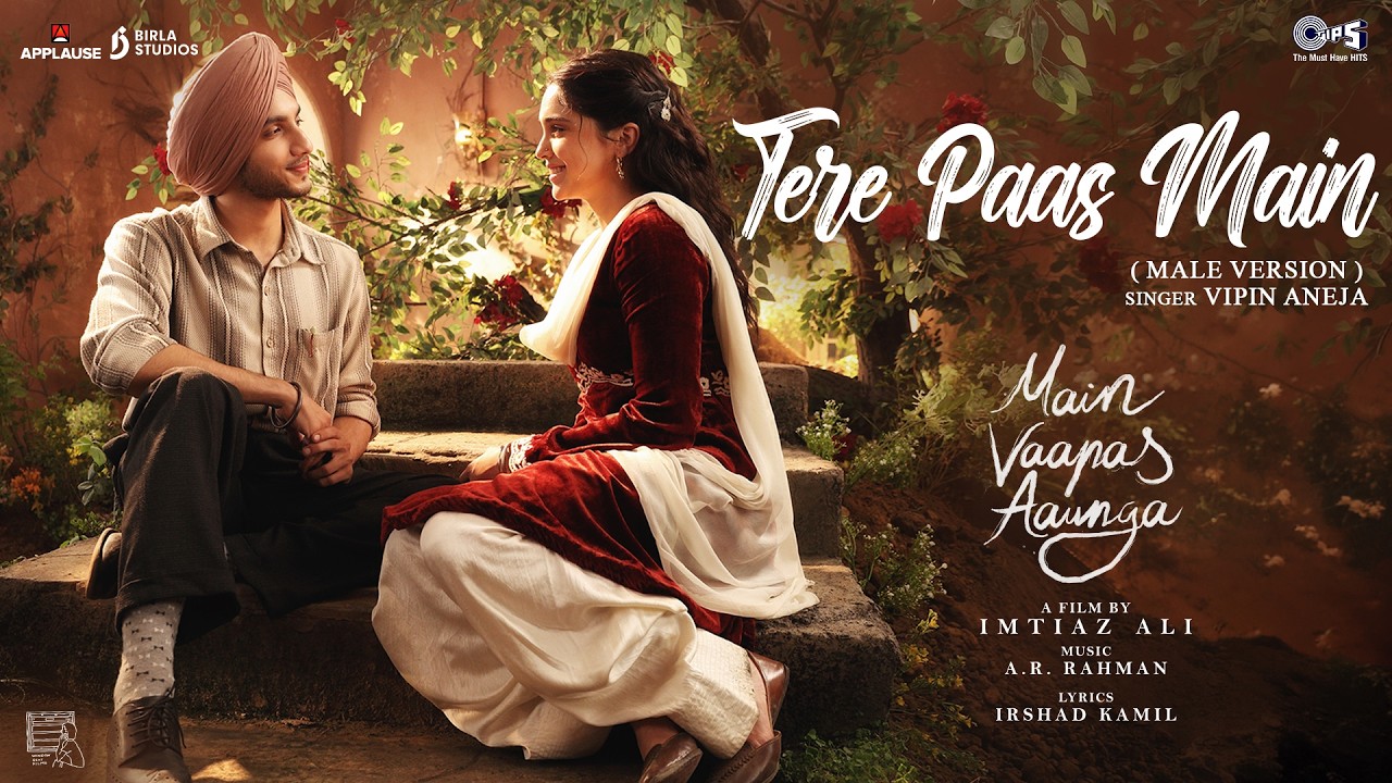 Tere Paas Main Lyrics Vipin Aneja