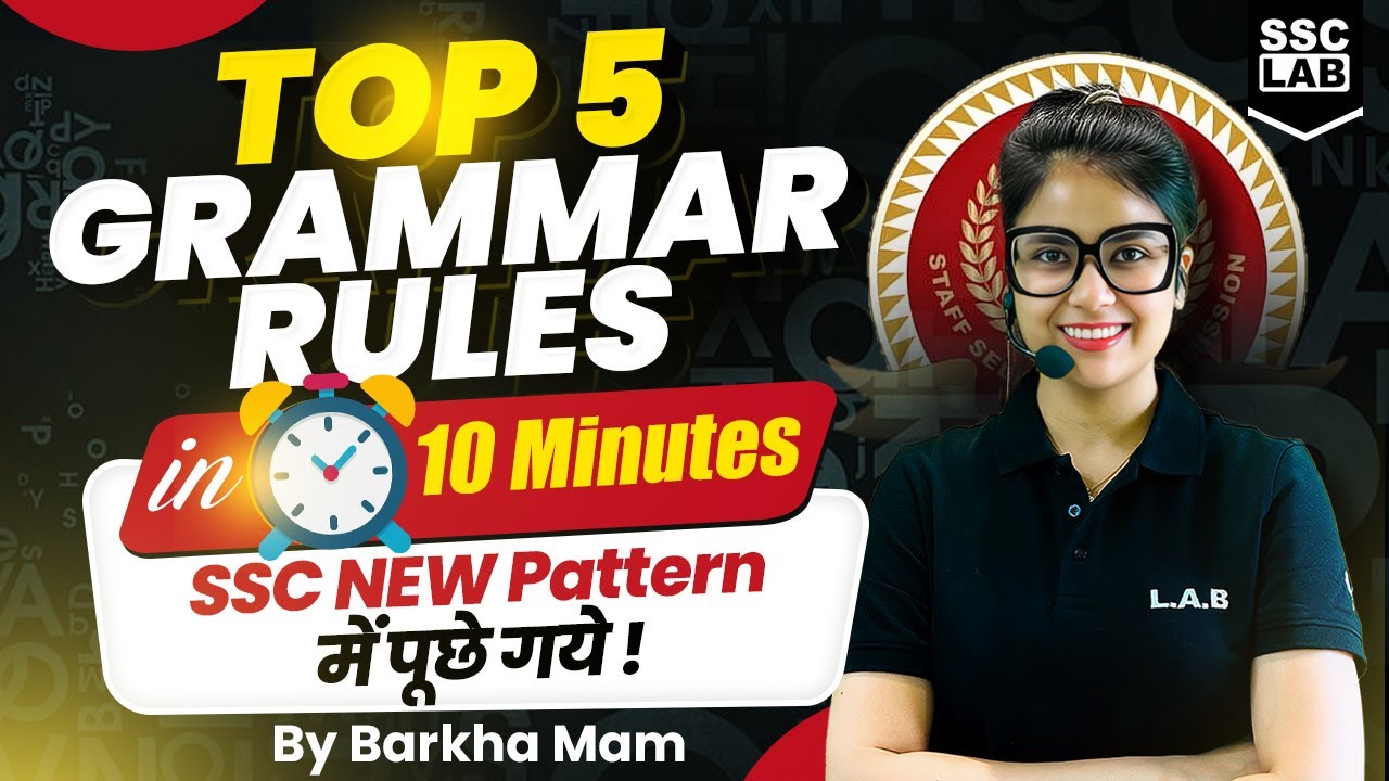 Top 5 English Grammar Rules in 10 Minutes | SSC New Pattern English Questions by Barkha Mam |SSC LAB