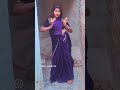 than sari #dance #inventiontech #bhojpuridance #bhojpuri #ilovegadgets #folkdance #song #ilovegadget