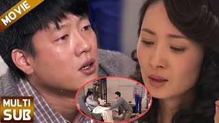 Download Lagu 男人愛上叔叔的妻子，酒後情緒失控，當眾跪下哀求，場面徹底失控！#伦理 #爱情 #都市 #drama #追妻火葬場 #出軌 #中国电视剧 #爽剧 #反轉 MP3