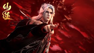 ✨Renegade Immortal EP118 Preview [MULTI SUB]