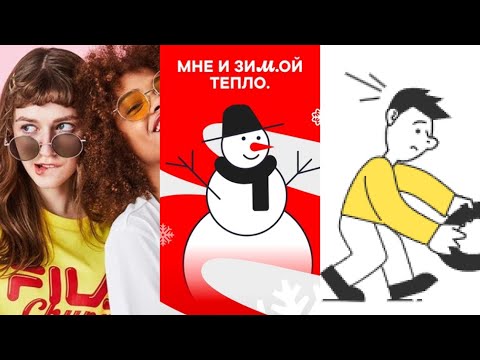 Chupa Chups / MVideo / Грамота.ру