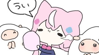 【カリンバと雑談】🎹🎶今日の世界征服もおつかれなのだー！【にじさんじ/ナリ】