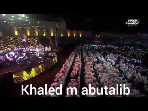 صوت محمد عبده يفجر الارجاء ويسري في الافاق موال خرافي في حفلة جازان