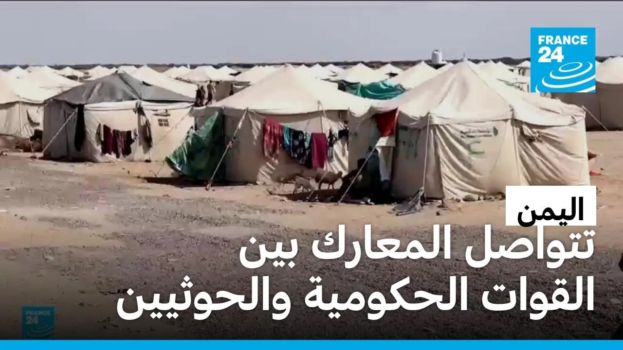 ����� ����� �� ��� ���� 80 ����� ���� ������� ������ �������� �������
 - نشر قبل 39 دقيقة