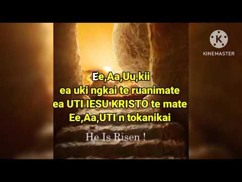 E A Uti N Tokanikai Karaoke Bata Teinamati