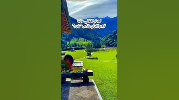 سعود الشريم بتلاوة خاشعة #سعود_الشريم #تلاوة_خاشعة