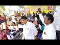 Aarpattam by Graduate &amp; Post Graduate Teachers Assn near Valluvarkottam.