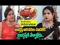 Jabardasth Sai Teja Comments on Jabardasth Show