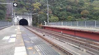 JR宝塚線225系丹波路快速篠山口行き通過　武田尾にて