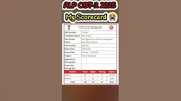 ALP CBT-2 2025 I My Scorecard 😭😭 इतने में होगा या नहीं 😶❌