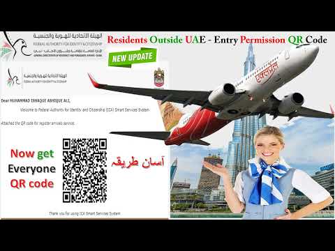 Video: Sådan åbnes Et Visum I UAE