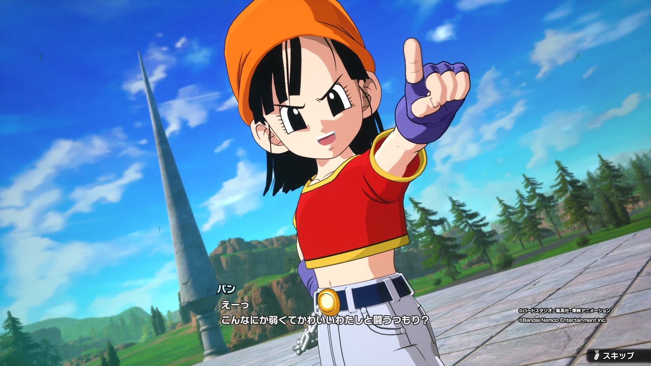 ドラゴンボールスパーキング　トレモ