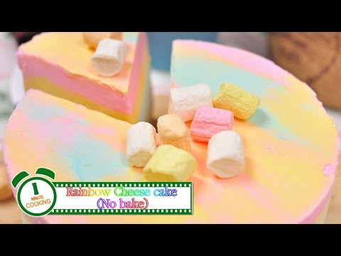 ชีสเค้กสายรุ้ง สูตรไม่ใช้เตาอบ Rainbow Cheese Cake (No Bake) - 1 Minute Cooking