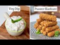 Kurkure Paneer Pakora/Nuggets | फेमस कुरकुरे पनीर के पकोड़े | Kunal Kapur Recipes | Holi Spl Snacks