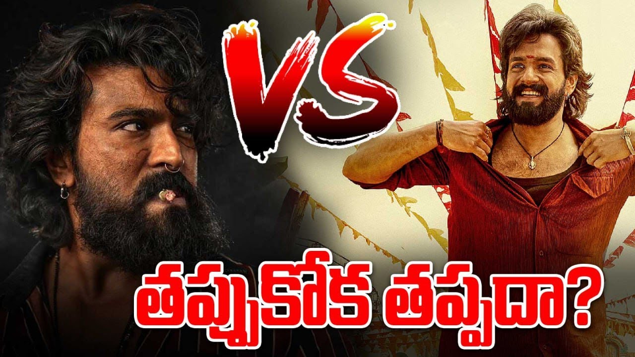 Peddi Vs Lenin అక్కినేని హీరో పరిస్థితి ఏంటి? | Ram Charan | Akkineni Fans | FilmiBeat Telugu