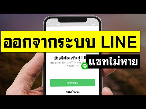 ผลสลากกินแบ่งรัฐบาล วันที่ 1 พย. 2567 ผลสลากกินแบ่งรัฐบาล วันที่ 1 พย. 2567