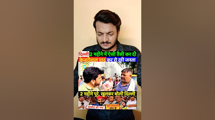 After 2 months, Delhi spoke openly