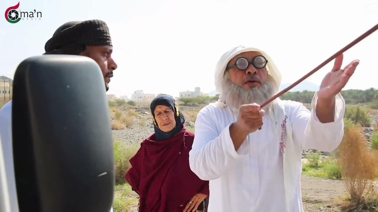 كيف ترى تصرف أم سعيد و أبو سعيد مع صاحب الباص ؟ 