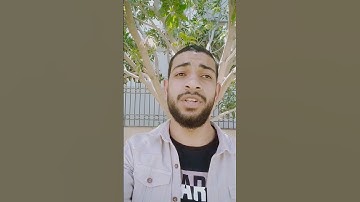 سورة العاديات🍂|| محمد سعد الأزهري 🥰🎧 #محمد_سعد_الأزهري #قصار_السور #تلاوات #لفتات