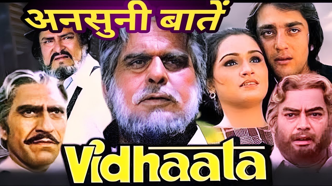 vidhaata ki baat | behind the scenes | interesting facts .