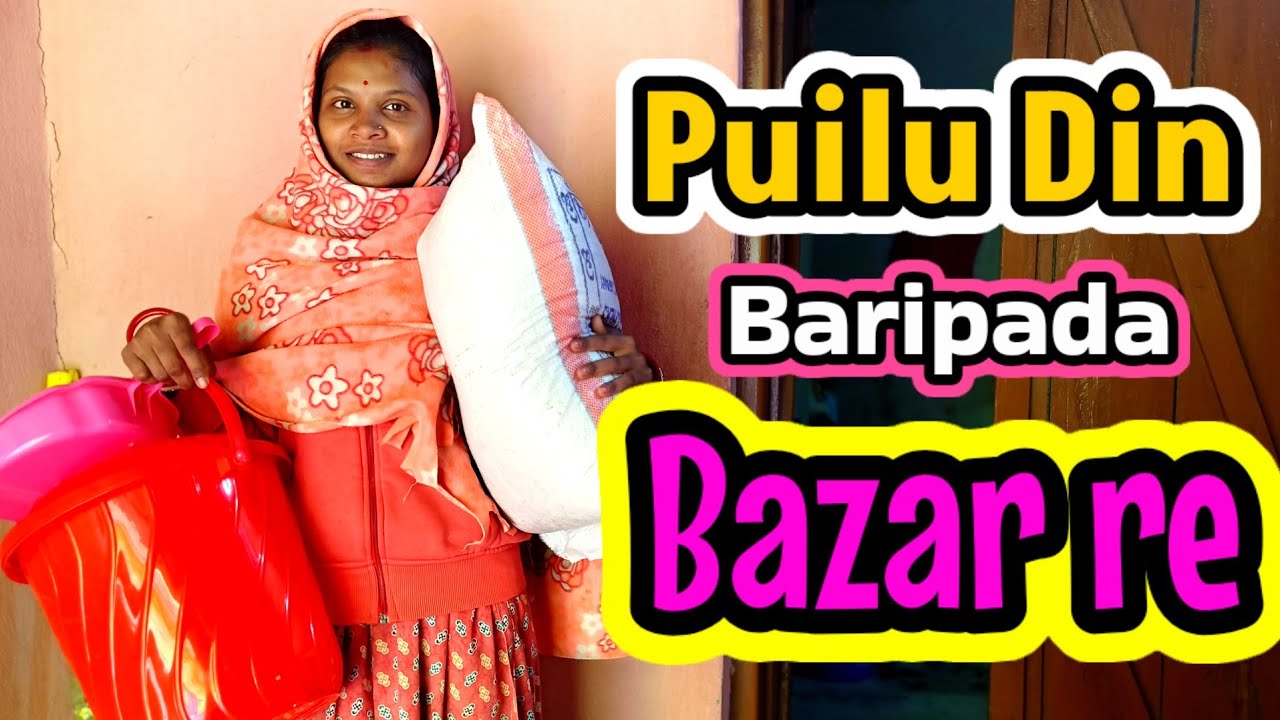 Puilu Din Baripada Bazar re😍New Santali Vlogs Video/Rano Soren Entertainment