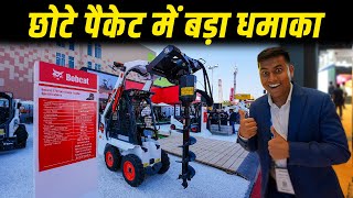 छोटा पैकेट, बड़ा धमाका है ये Bobcat के मशीन | Bobcat Skid Steer Loades, Compact Excavators |