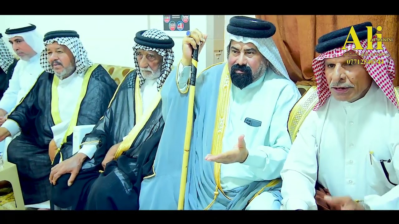 فصل عشائري بين عشائر الحمودي بزعامه الشيخ علوان عباس السبع و قبيله العبوده