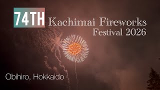 74th Kachimai Fireworks Festival