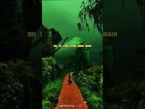 FiRU Ab Mara Mara Main Lyrice Slowed Reverb SongAestheticvid Trending Shorts Ytshorts Aesthetic Song 