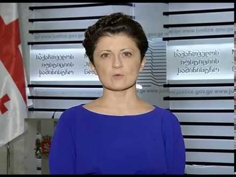 იუსტიციის სამინისტრომ სისხლის სამართლის კოდექსში ცვლილება მოამზადა